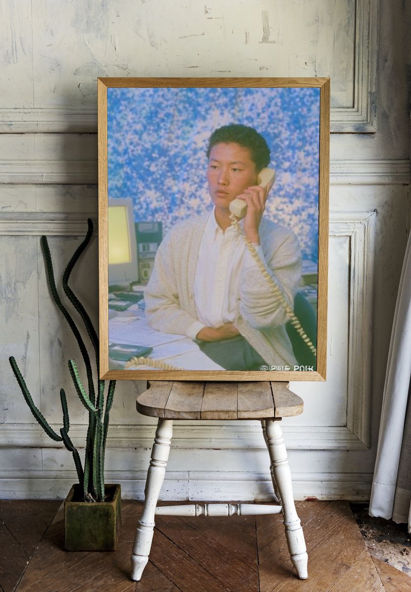 Retro Office Portrait Print. room preview