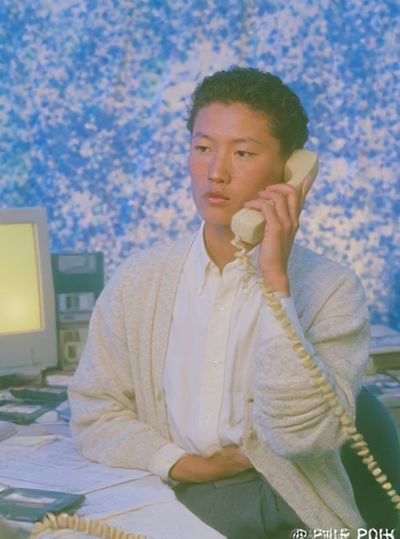 Retro Office Portrait Print.