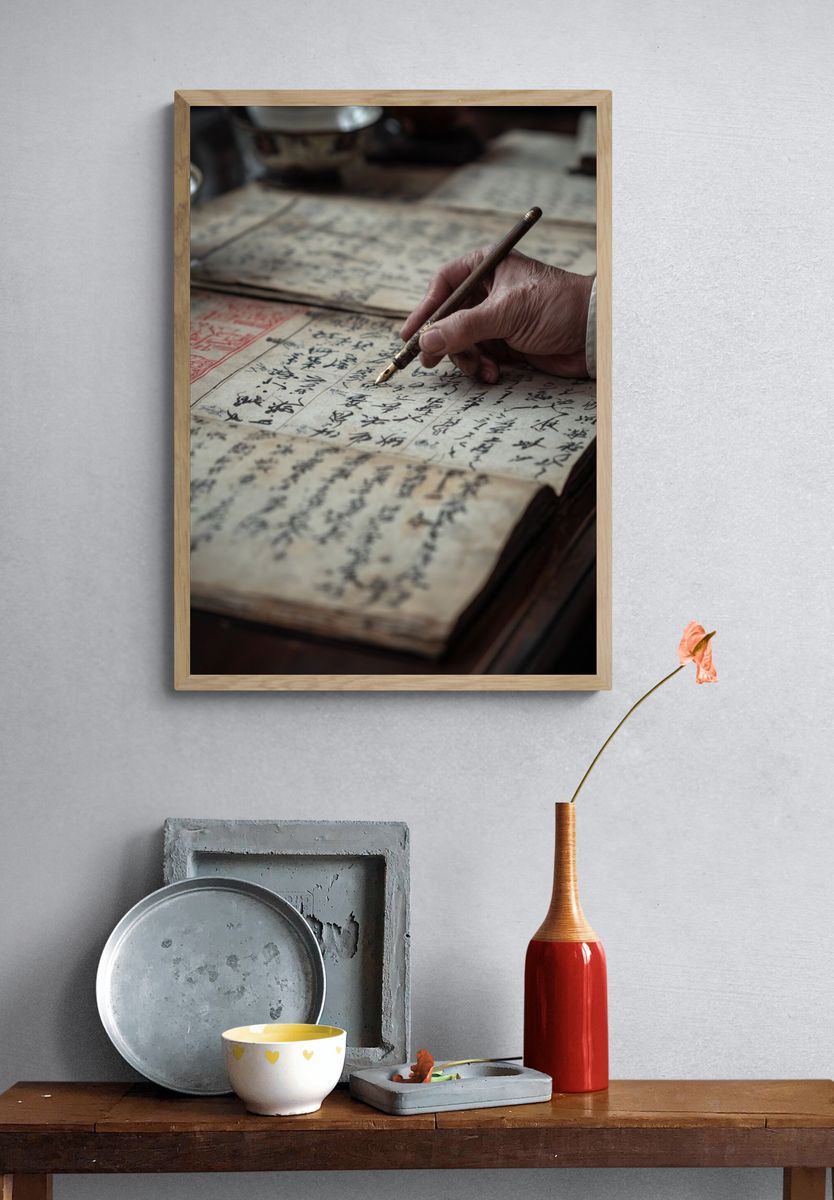 Calligraphy Manuscript Photography Poster. — room view 3