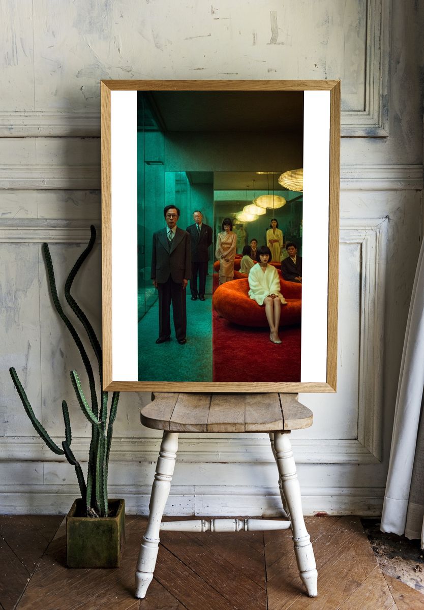 Surreal Interior Portrait Poster. room preview