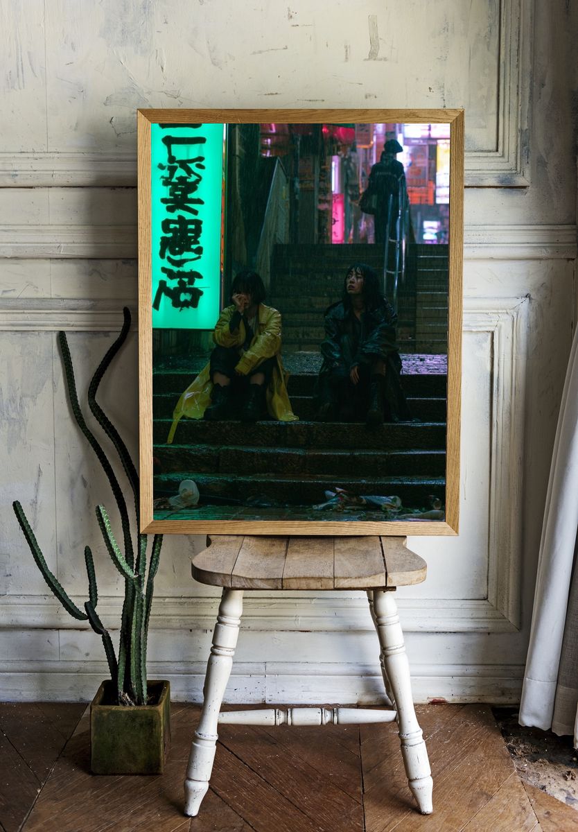 Rainy Neon Alley Street Photography Poster. room preview