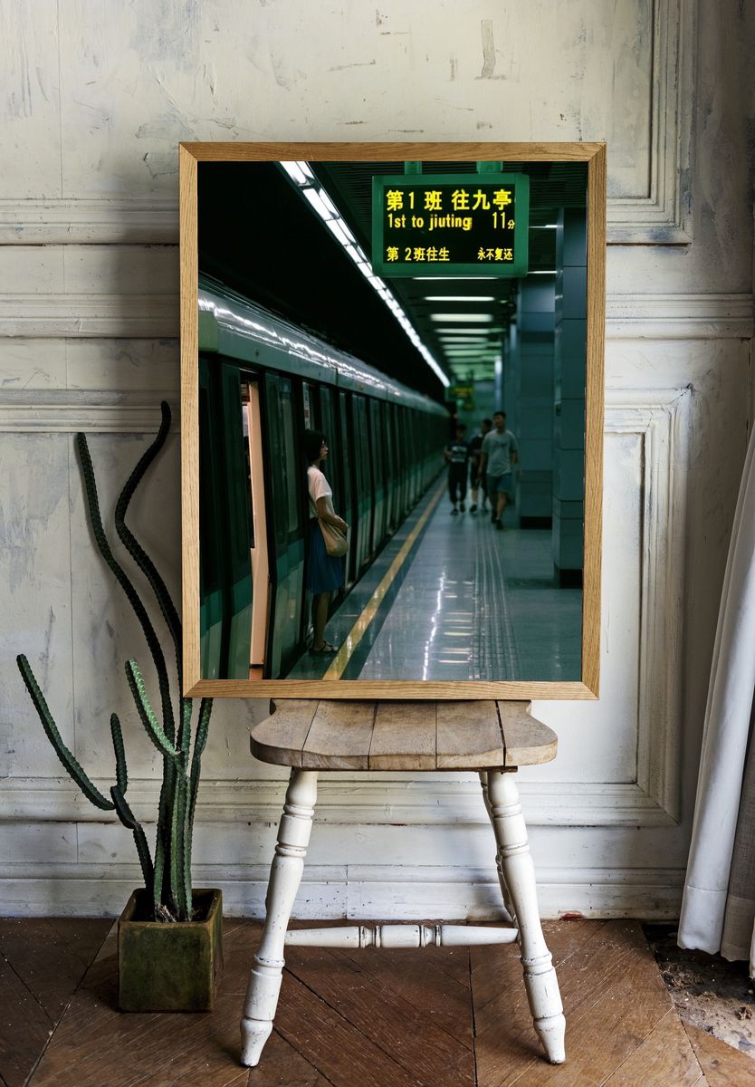 Subway Platform at Night Photography Poster. room preview