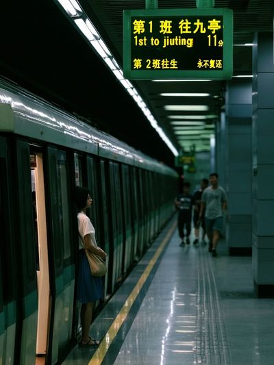 Subway Platform at Night Photography Poster.