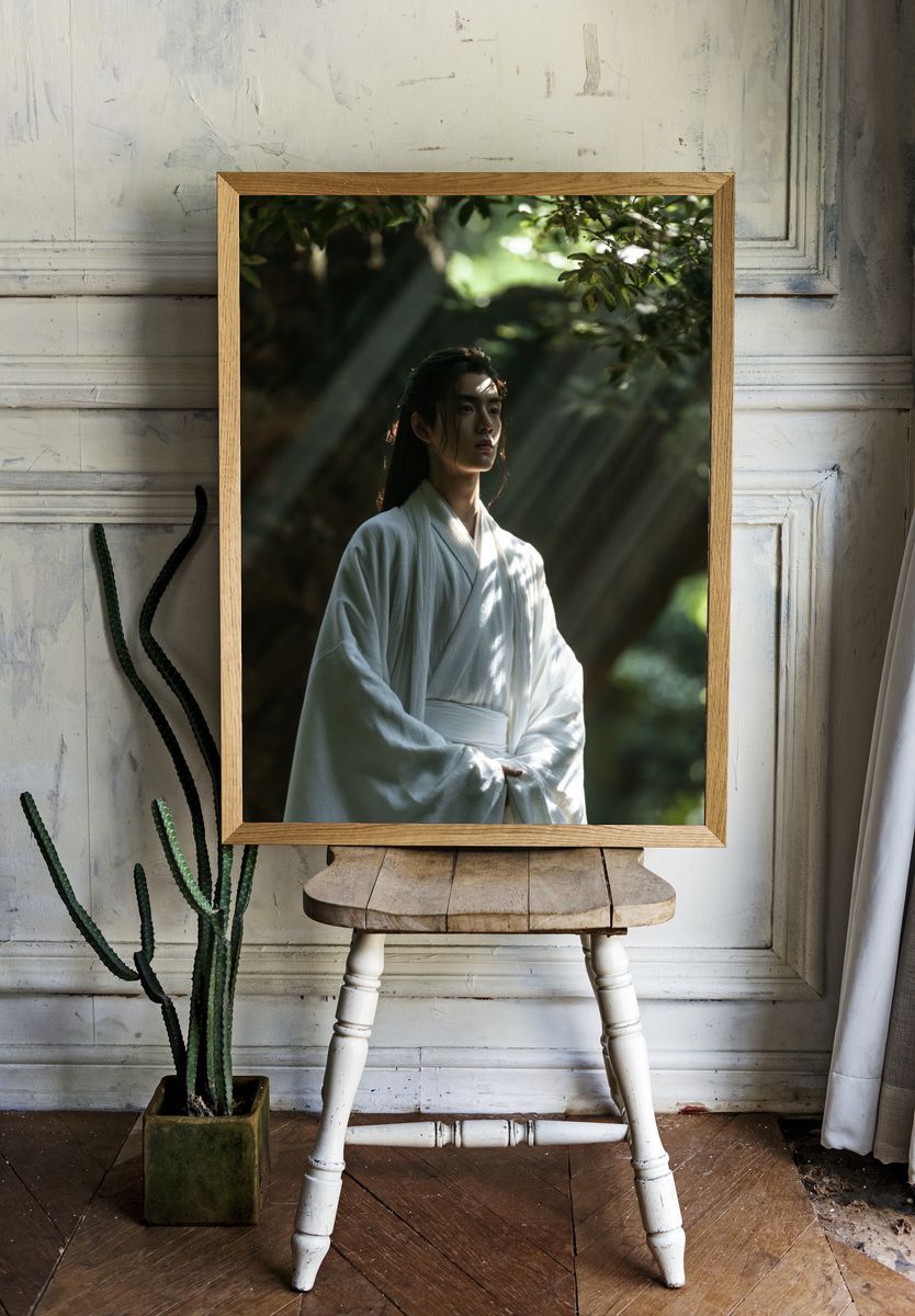Serene Forest Figure Photography Poster. room preview