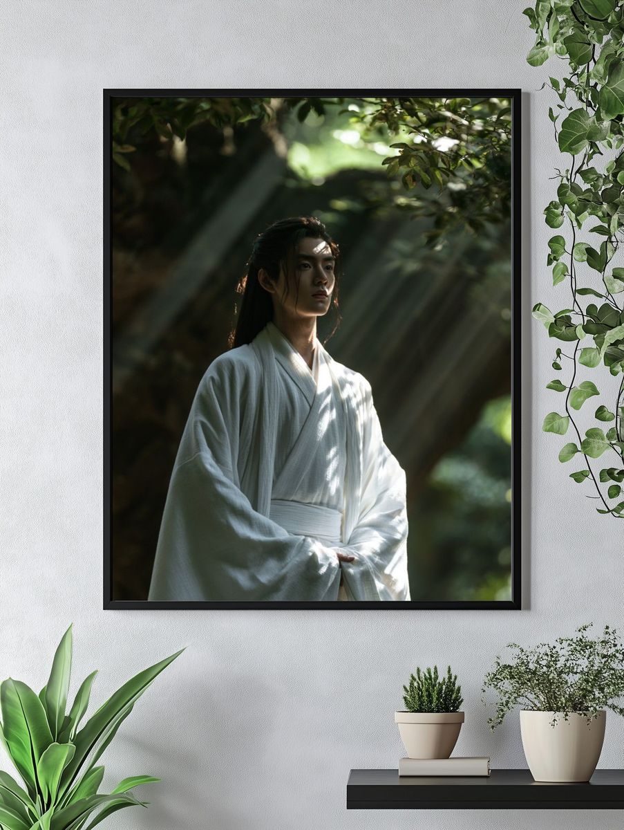 Serene Forest Figure Photography Poster. — room view 4