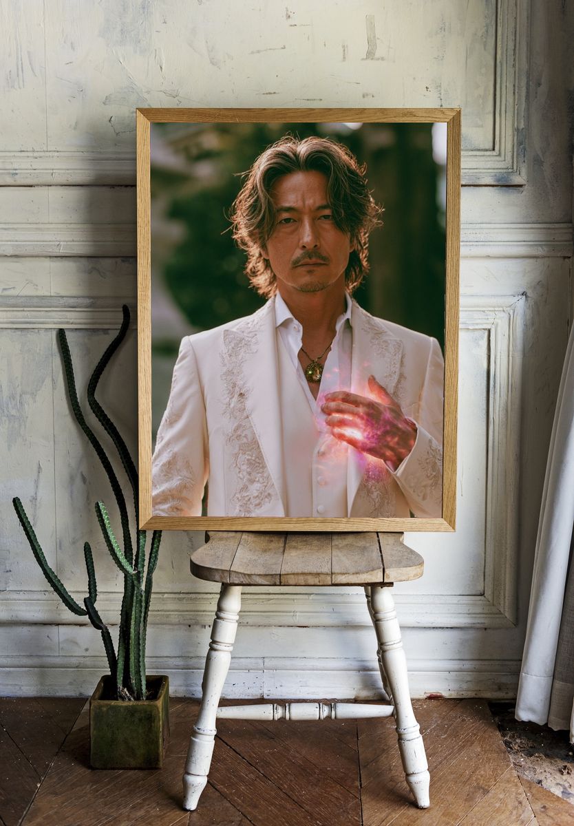 Mystic Man Portrait Print. room preview