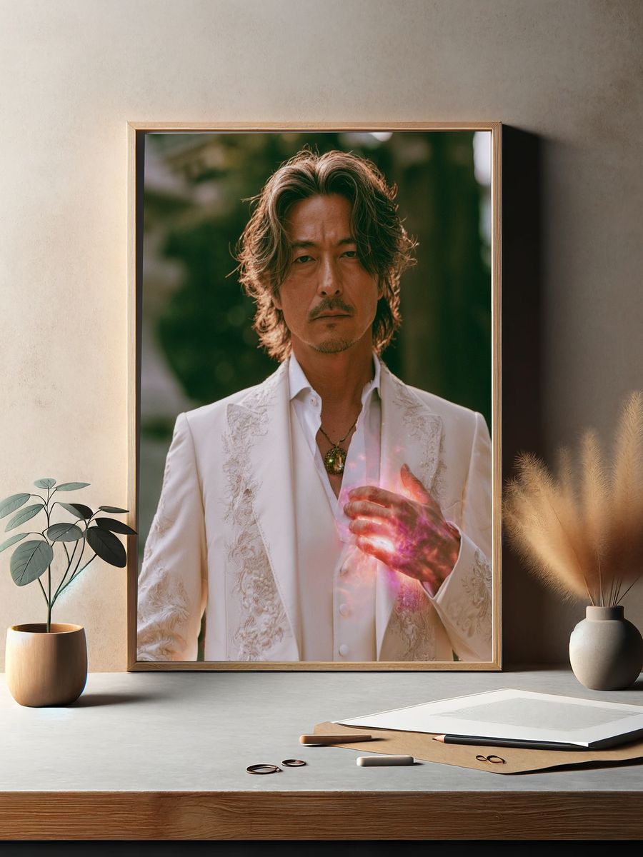 Mystic Man Portrait Print. — room view 2