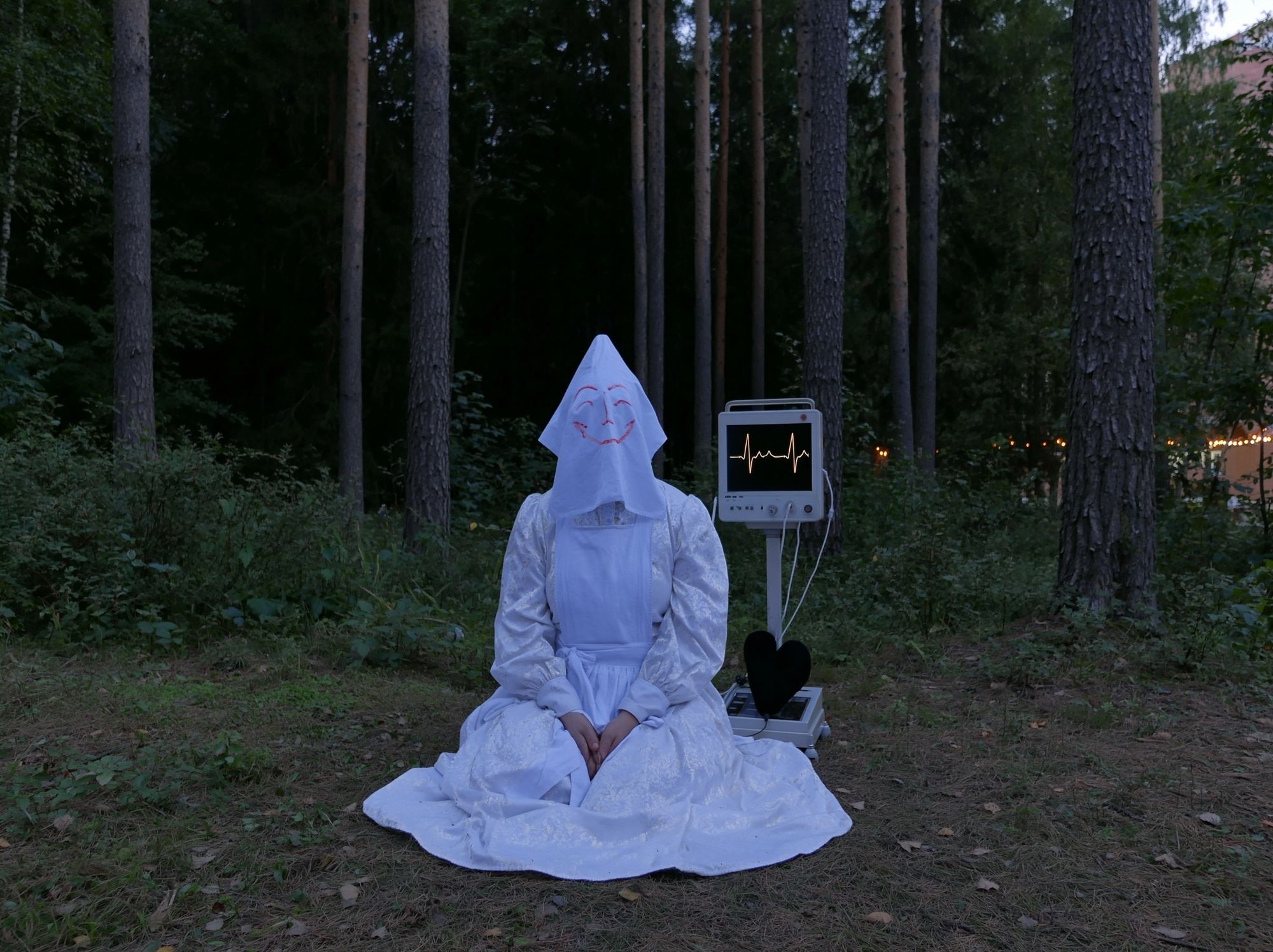 Masked Figure in Forest Photography Poster. poster detail