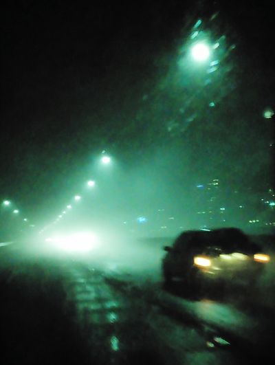 Foggy Night Street Photography Poster. poster