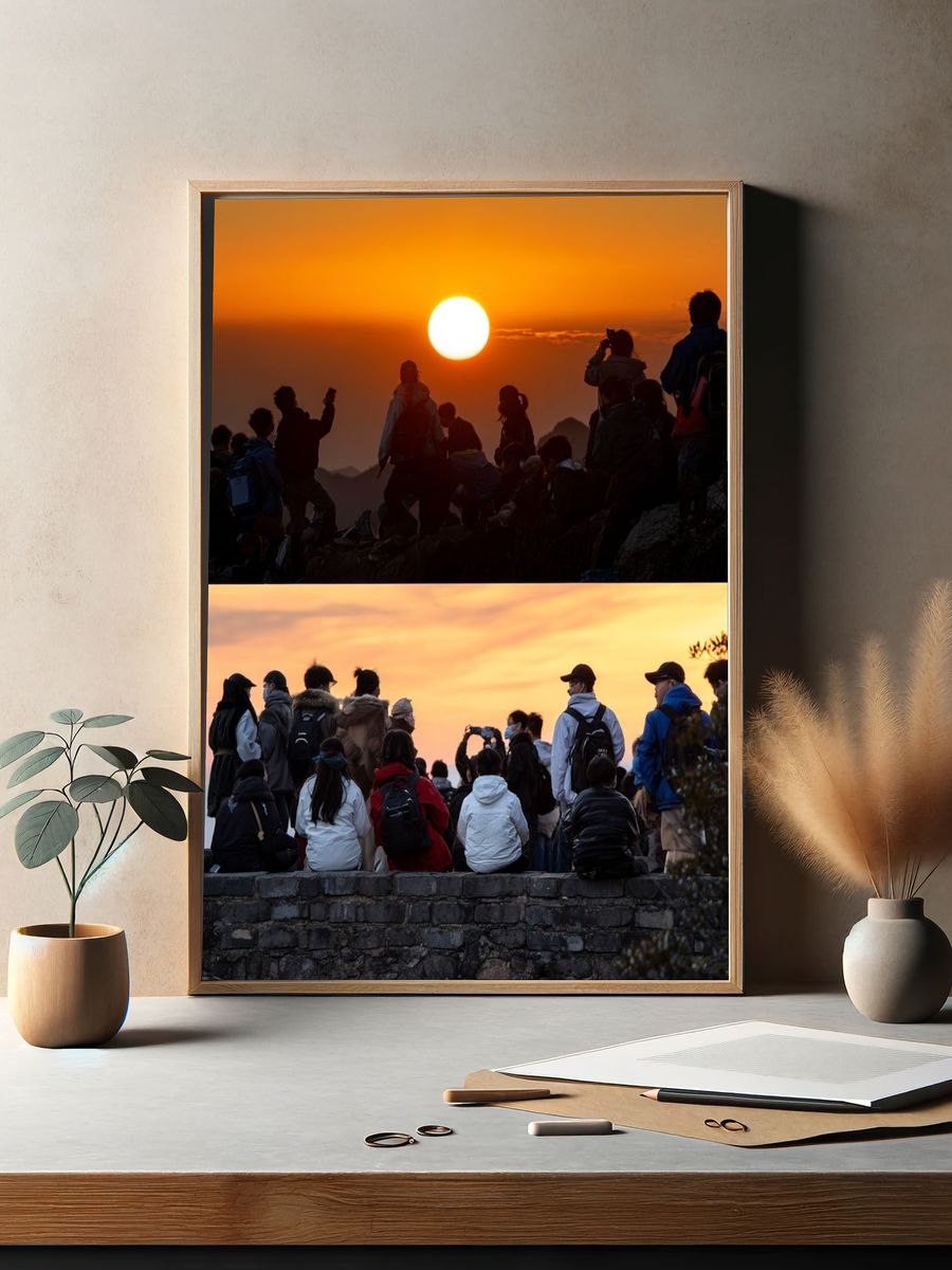 Sunset Crowd Silhouette Photography Poster. — room view 2