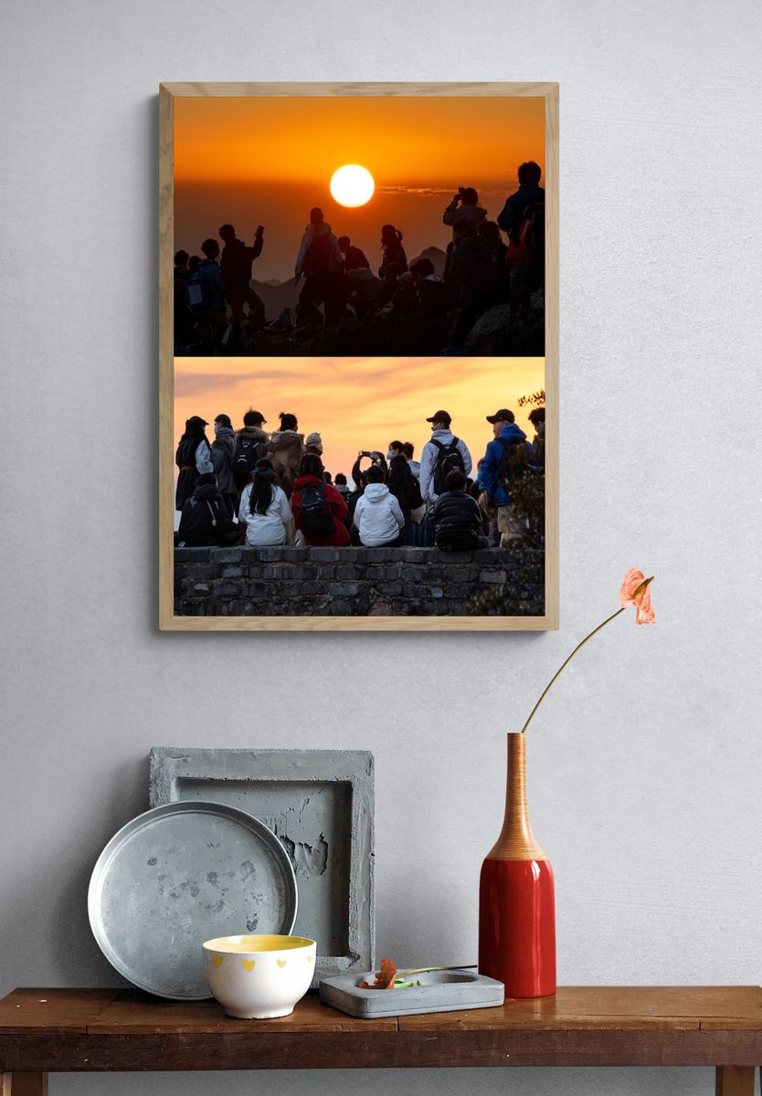 Sunset Crowd Silhouette Photography Poster. — room view 3
