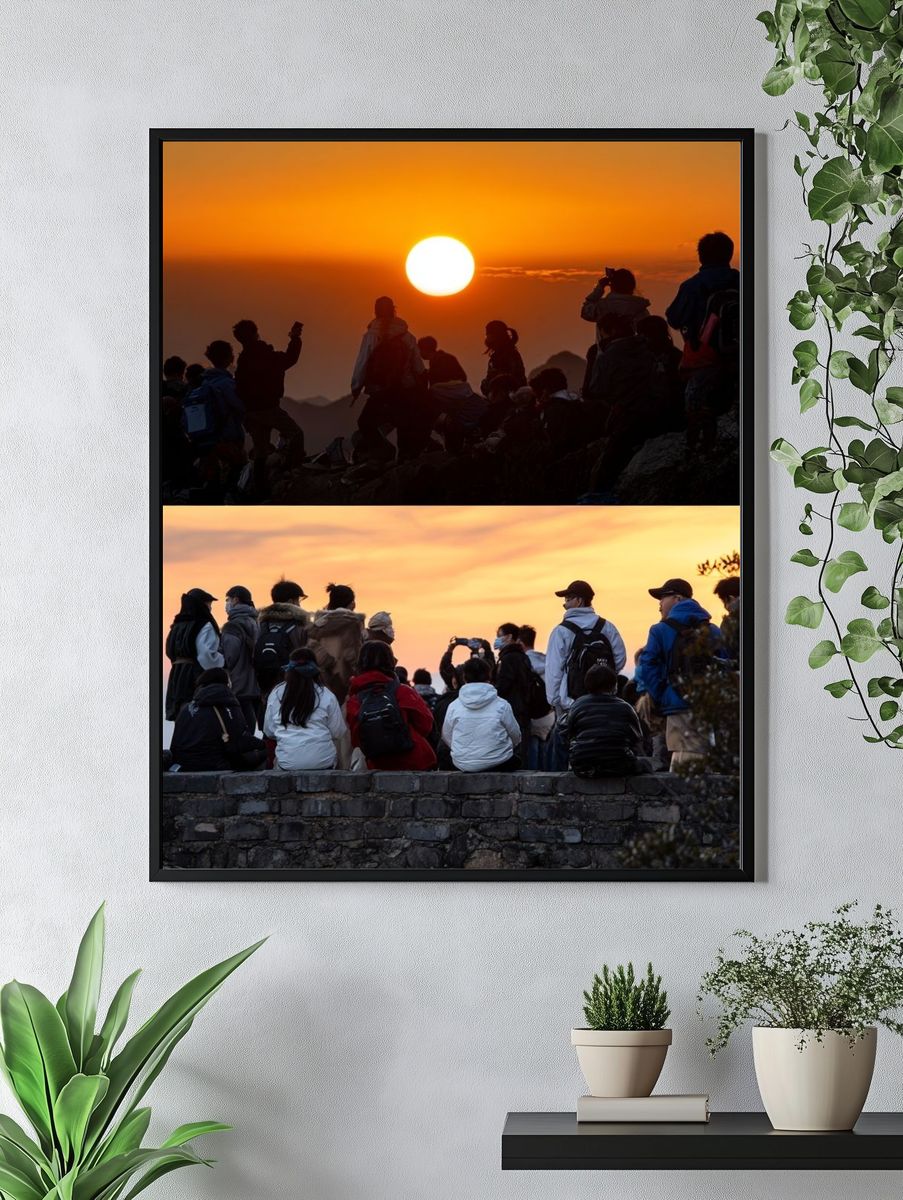Sunset Crowd Silhouette Photography Poster. — room view 4