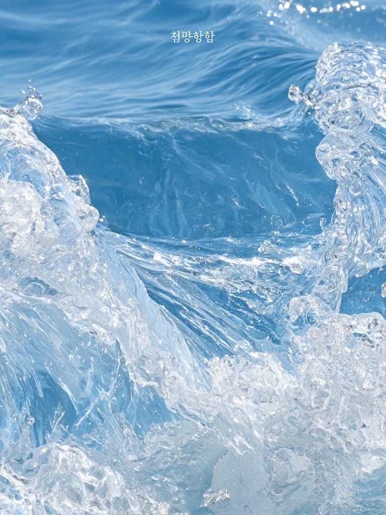 Blue Water Splash Photography Poster. poster — photography art