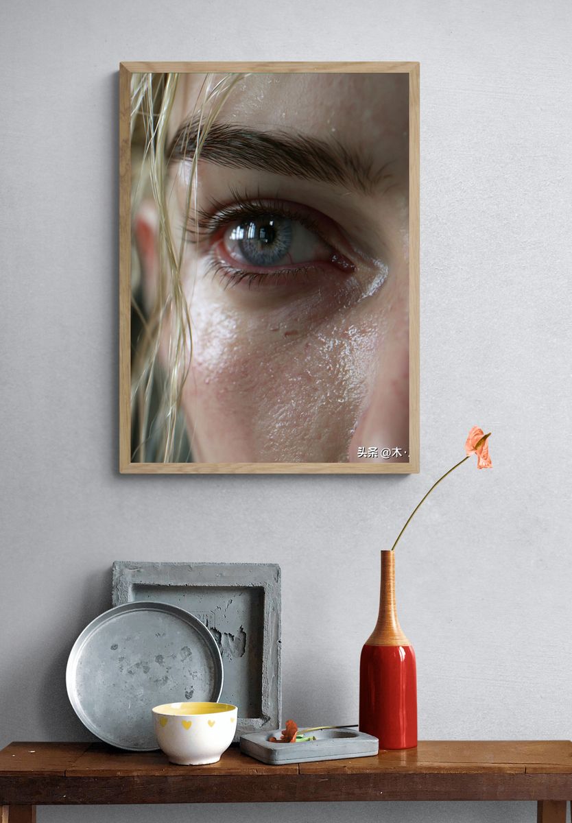 Intense Blue Eye Portrait Poster. — room view 3