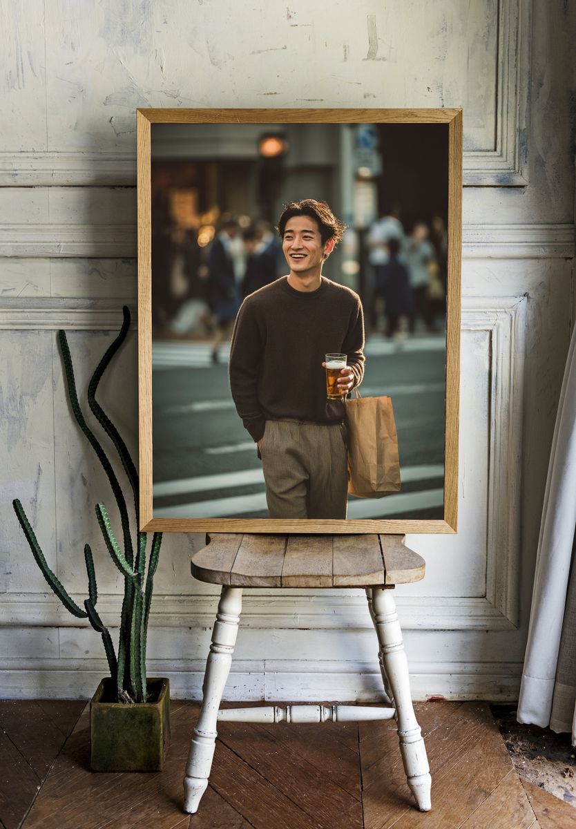 Smiling City Street Portrait Poster. room preview