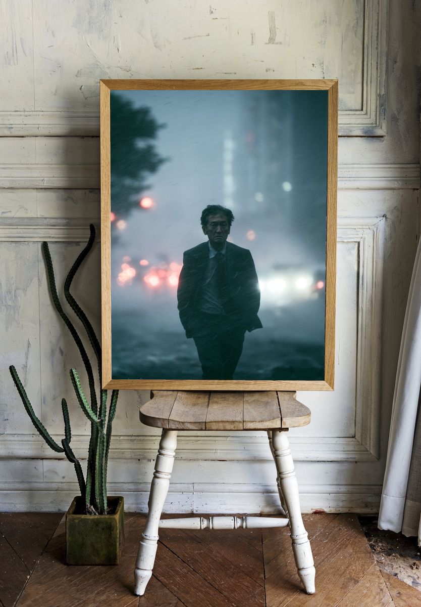 Rainy City Walk Photography Poster. room preview