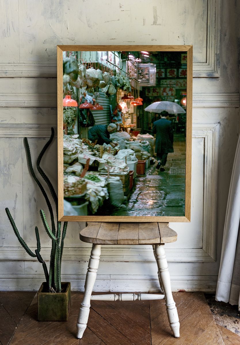 Rainy Market Alley Photography Poster. room preview