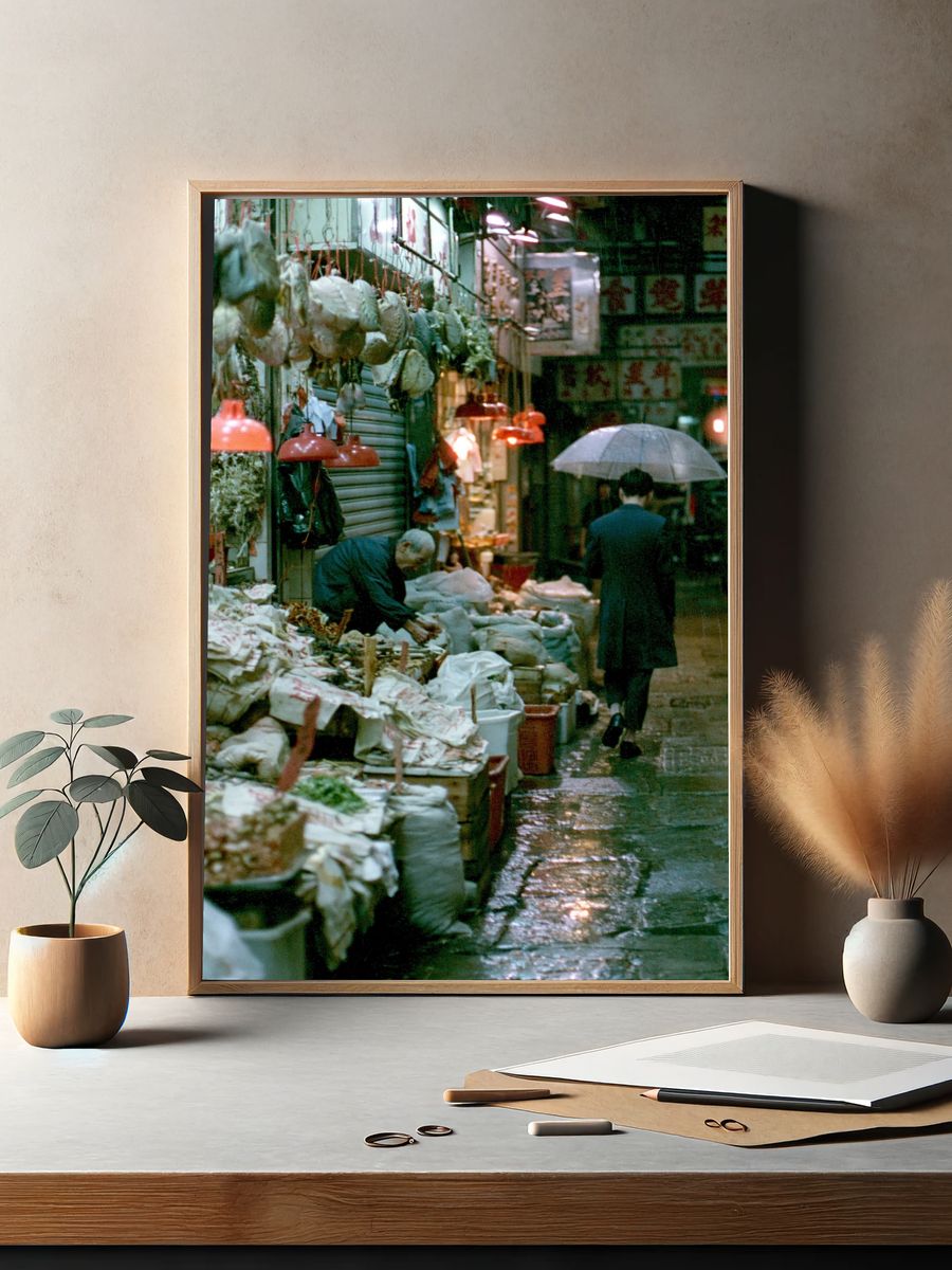 Rainy Market Alley Photography Poster. — room view 2