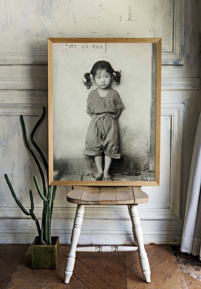 Vintage Child Portrait Photography Poster. — room view 1