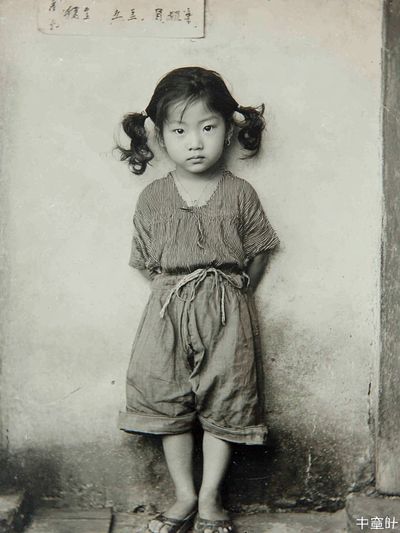 Vintage Child Portrait Photography Poster. poster