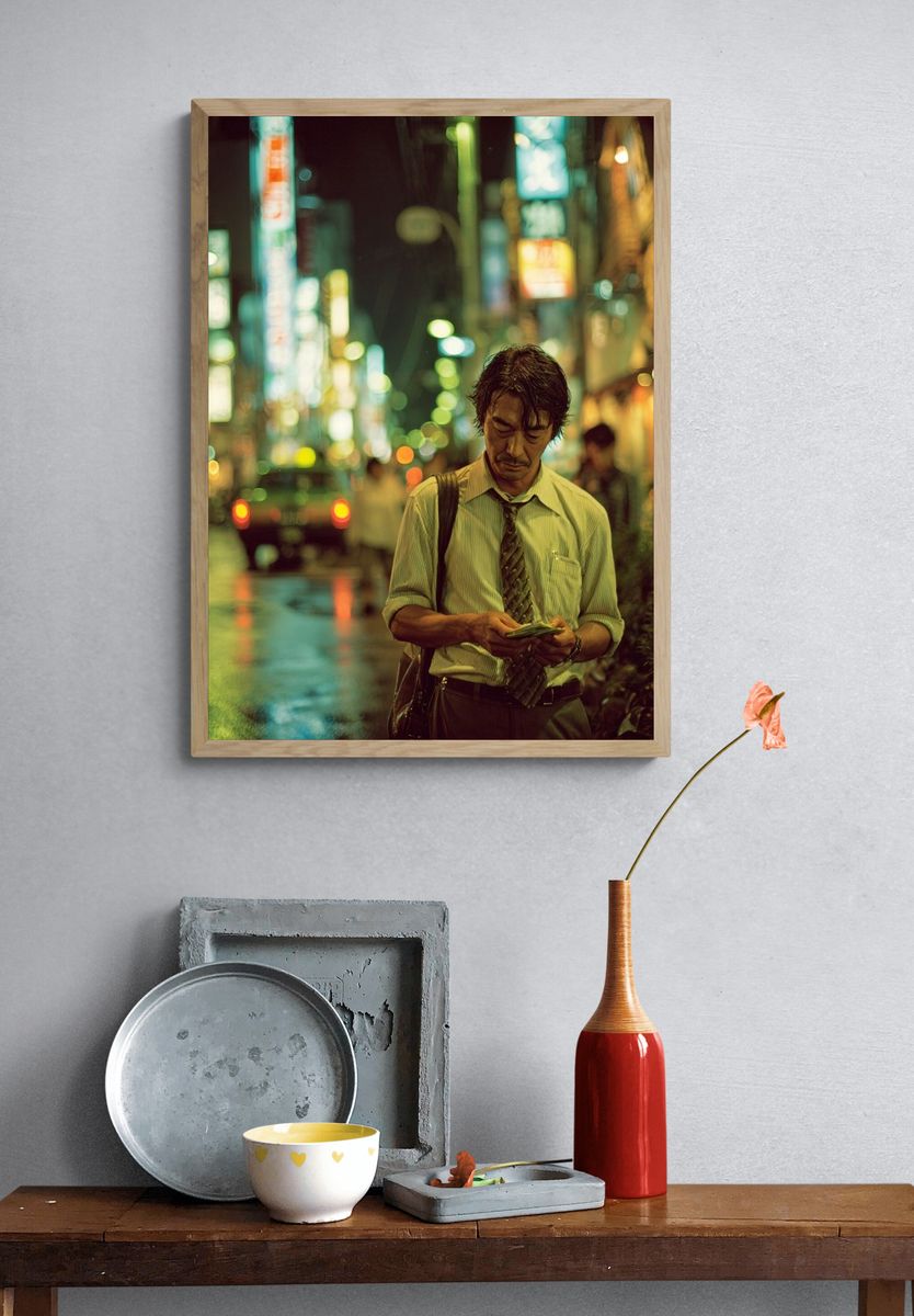 Rainy Tokyo Street Portrait Poster. — room view 3
