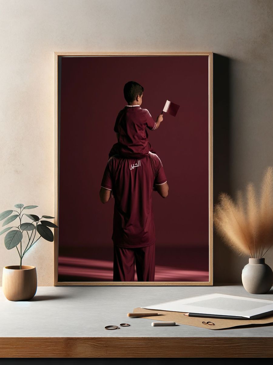 Qatar Football Portrait Poster. — room view 2