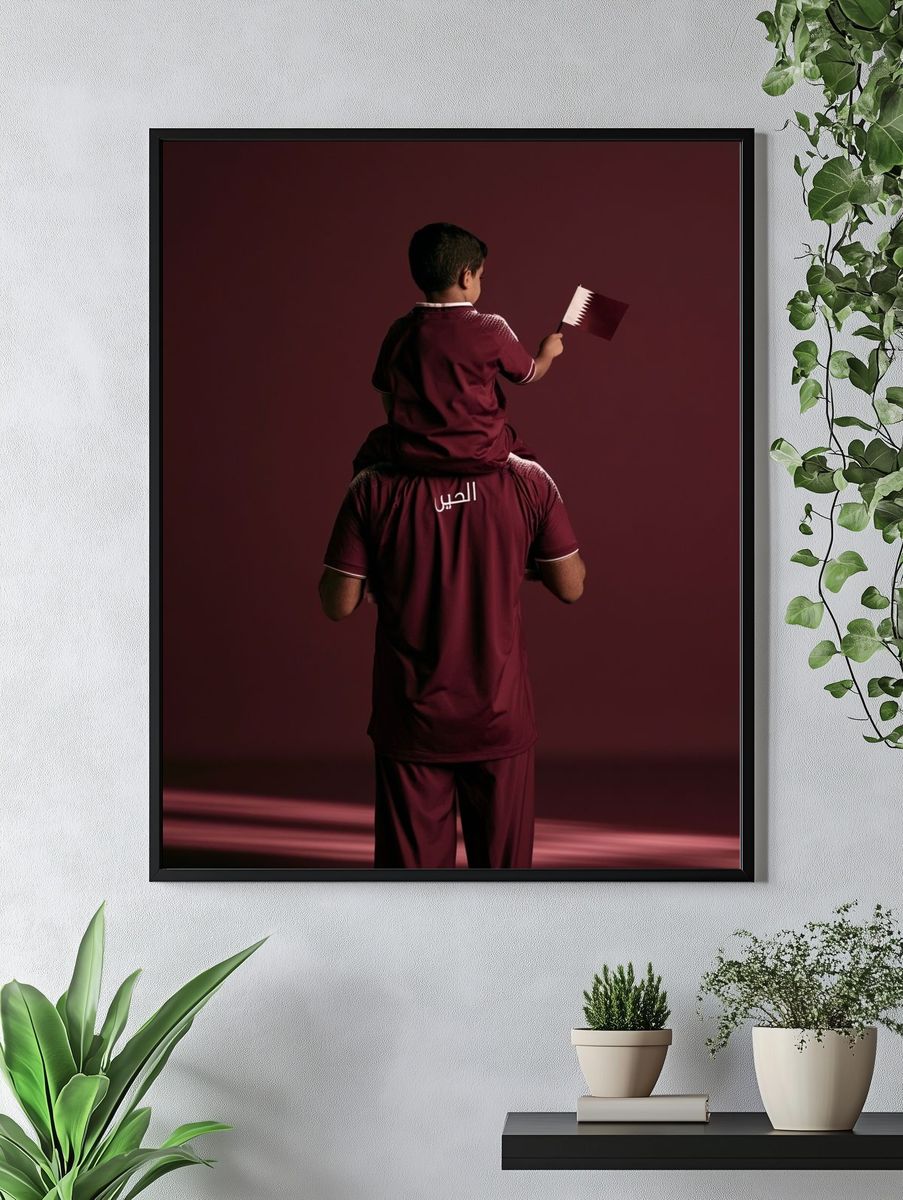 Qatar Football Portrait Poster. — room view 4