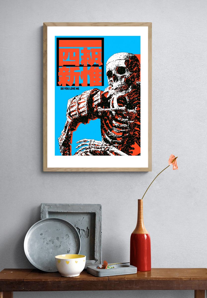 Do You Love Me Skull Pop-Art Poster. — room view 3