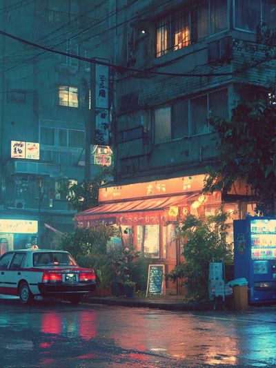 Rainy Tokyo Street — Photography Print. poster print