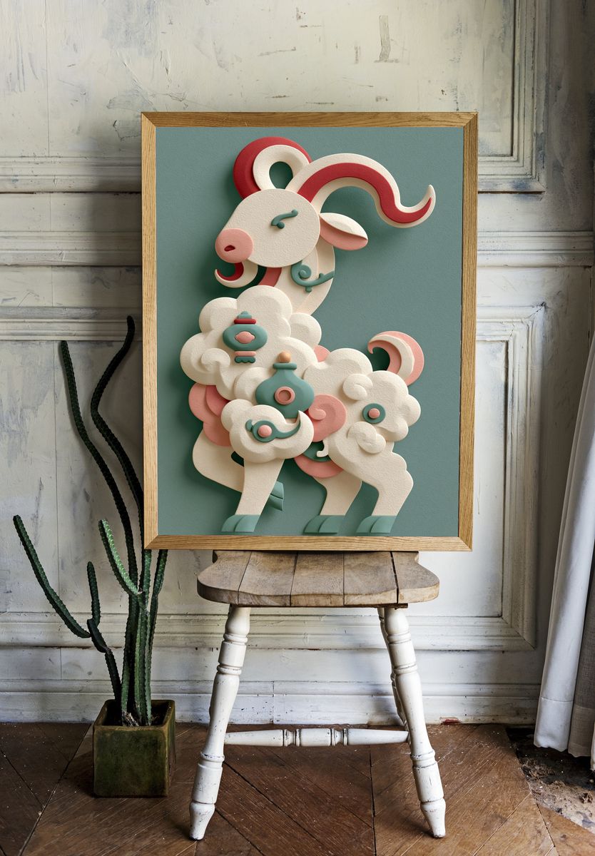 Paper Ram Sculpture Poster. — room view 1