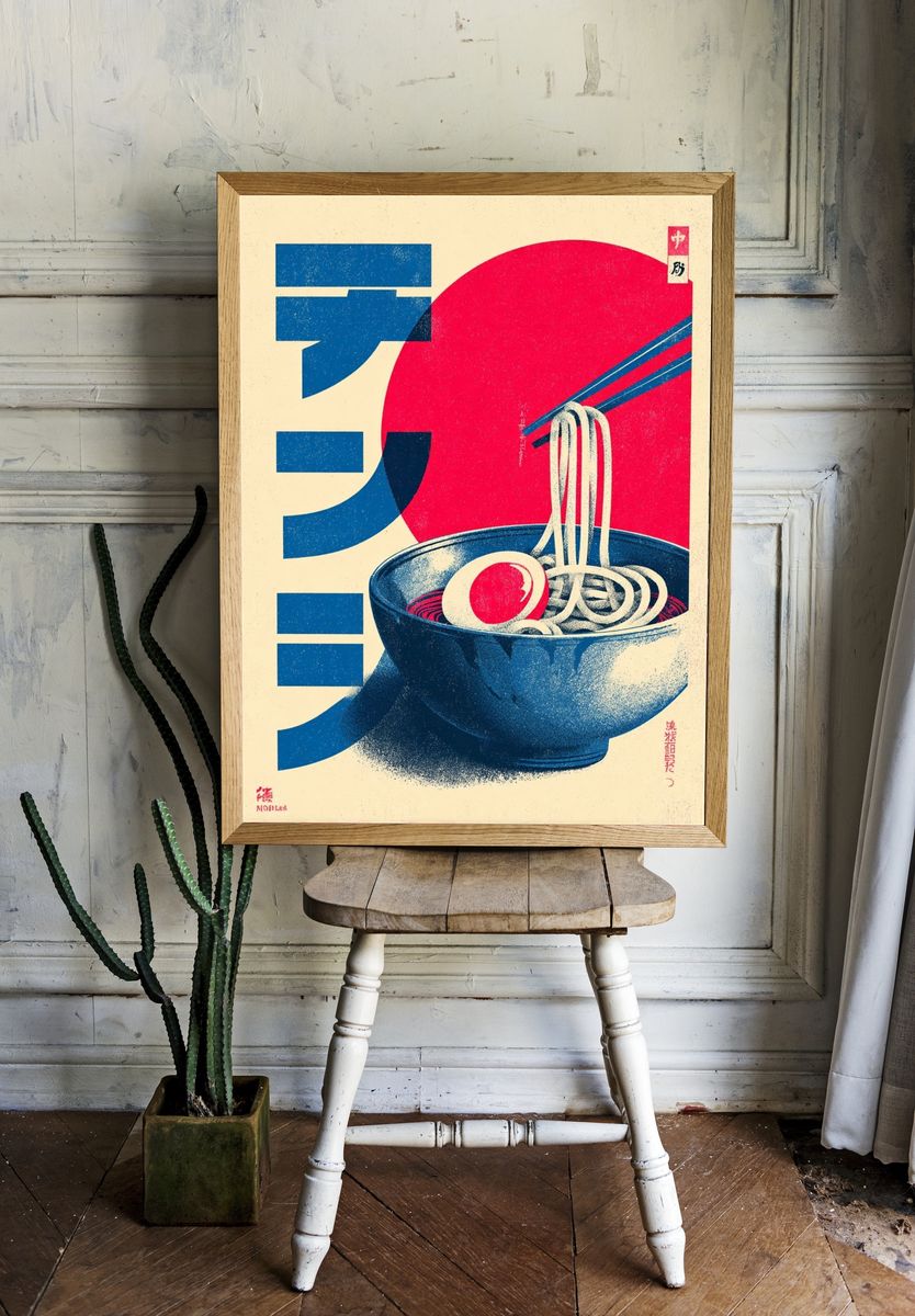 Ramen Bowl — Vintage Print room preview