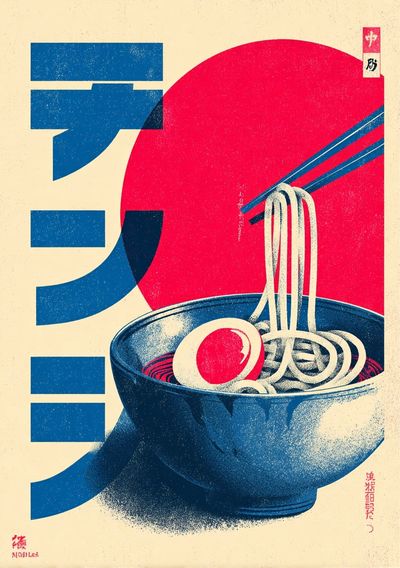 Ramen Bowl — Vintage Print