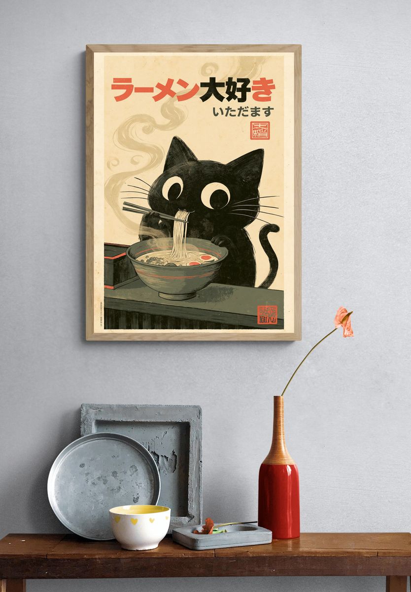 Ramen Cat Japanese Illustration Poster. — room view 3