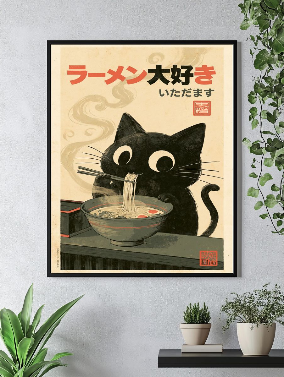 Ramen Cat Japanese Illustration Poster. — room view 4