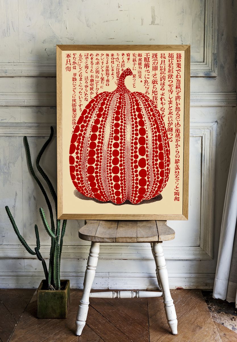 Red Pumpkin — Pop Art Print. — room view 1