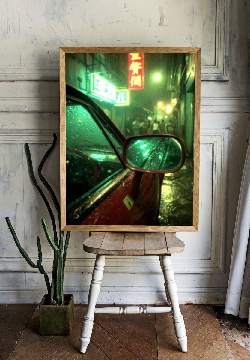 Rainy Night Cityscape — Photography Print. — room view 1