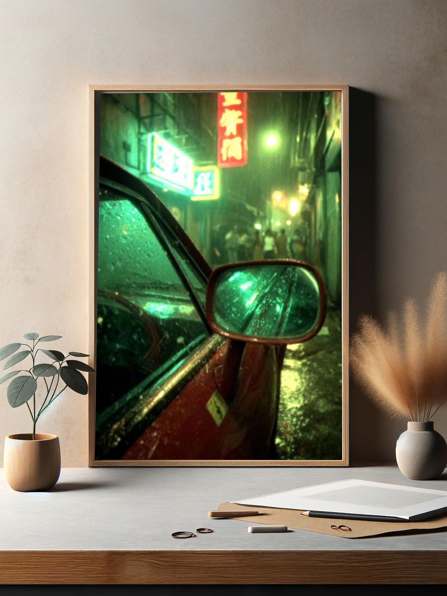 Rainy Night Cityscape — Photography Print. — room view 2