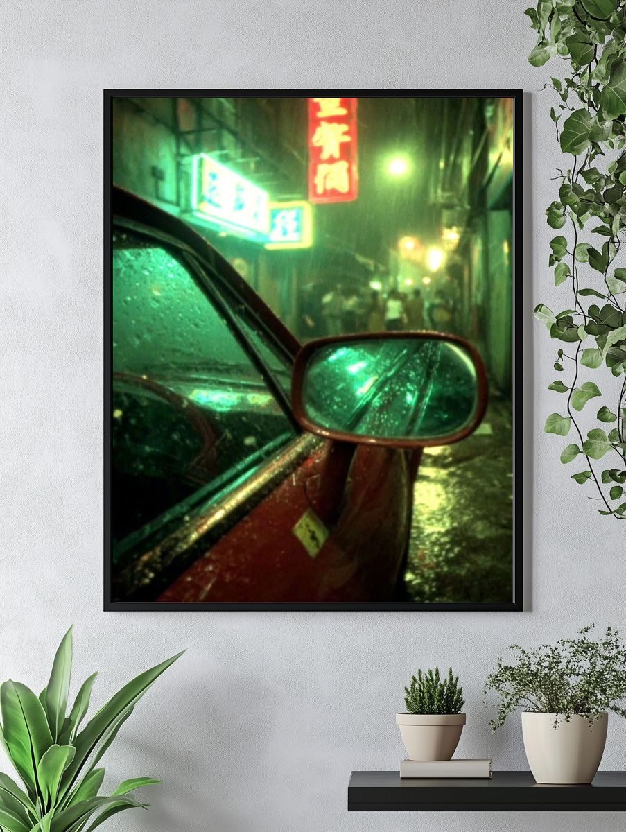 Rainy Night Cityscape — Photography Print. — room view 4