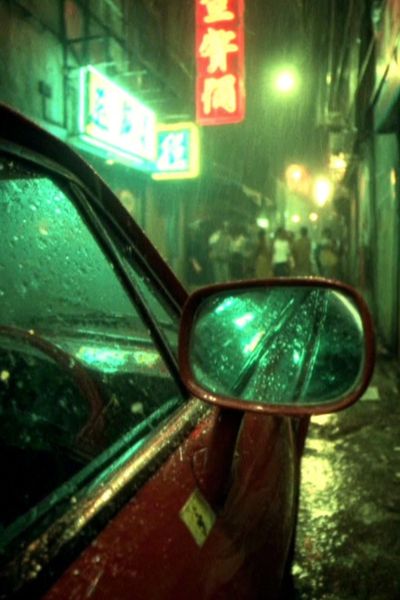 Rainy Night Cityscape — Photography Print. poster