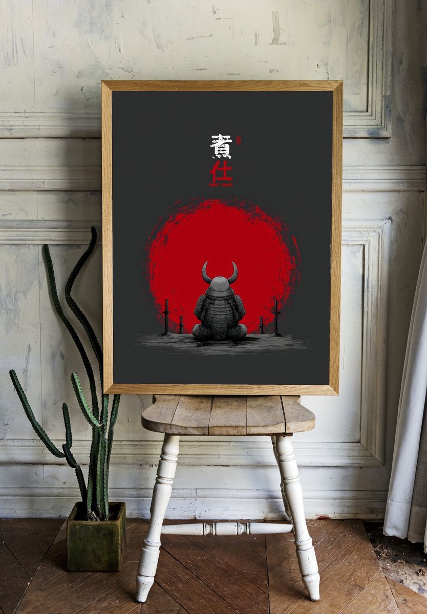 Samurai Moon Warrior Illustration Poster. room preview