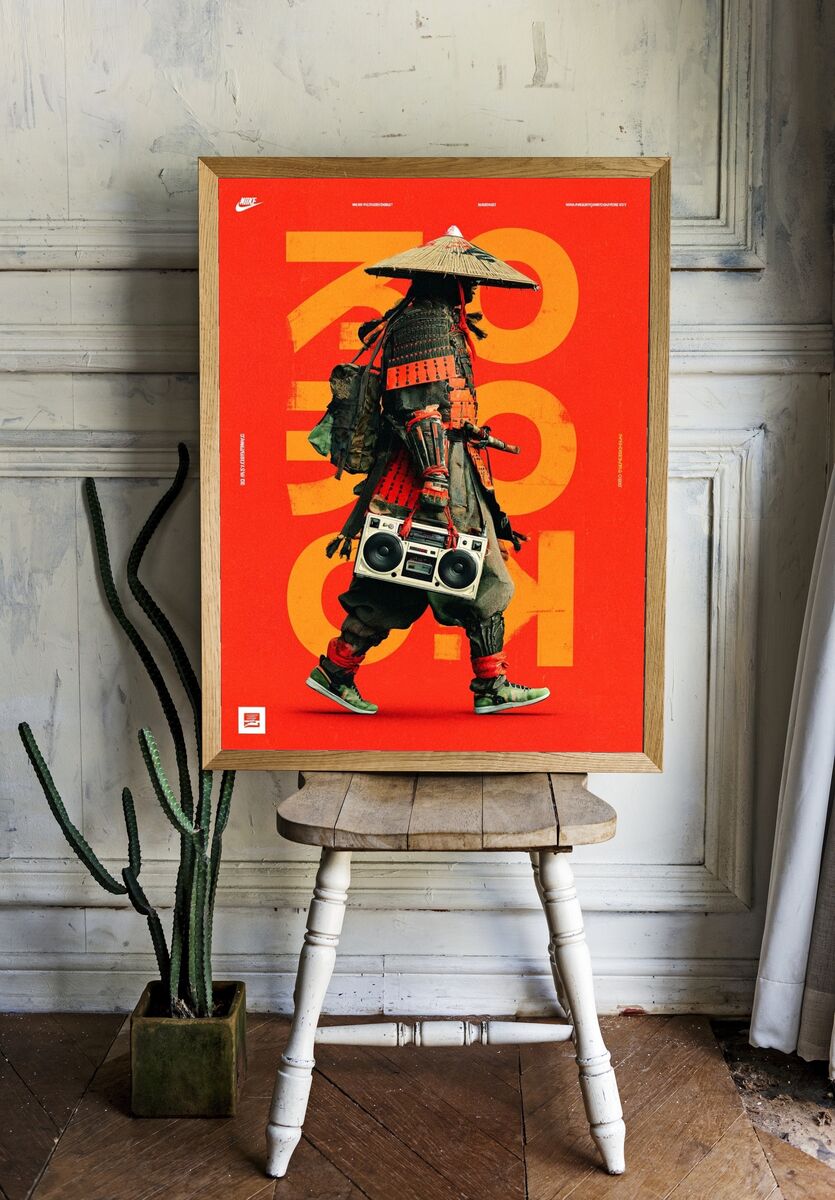 Samurai with Boombox — Urban Art Print. — room view 1