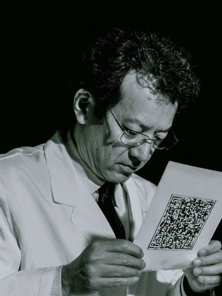 Scientist Portrait Photography Poster. poster — photography art