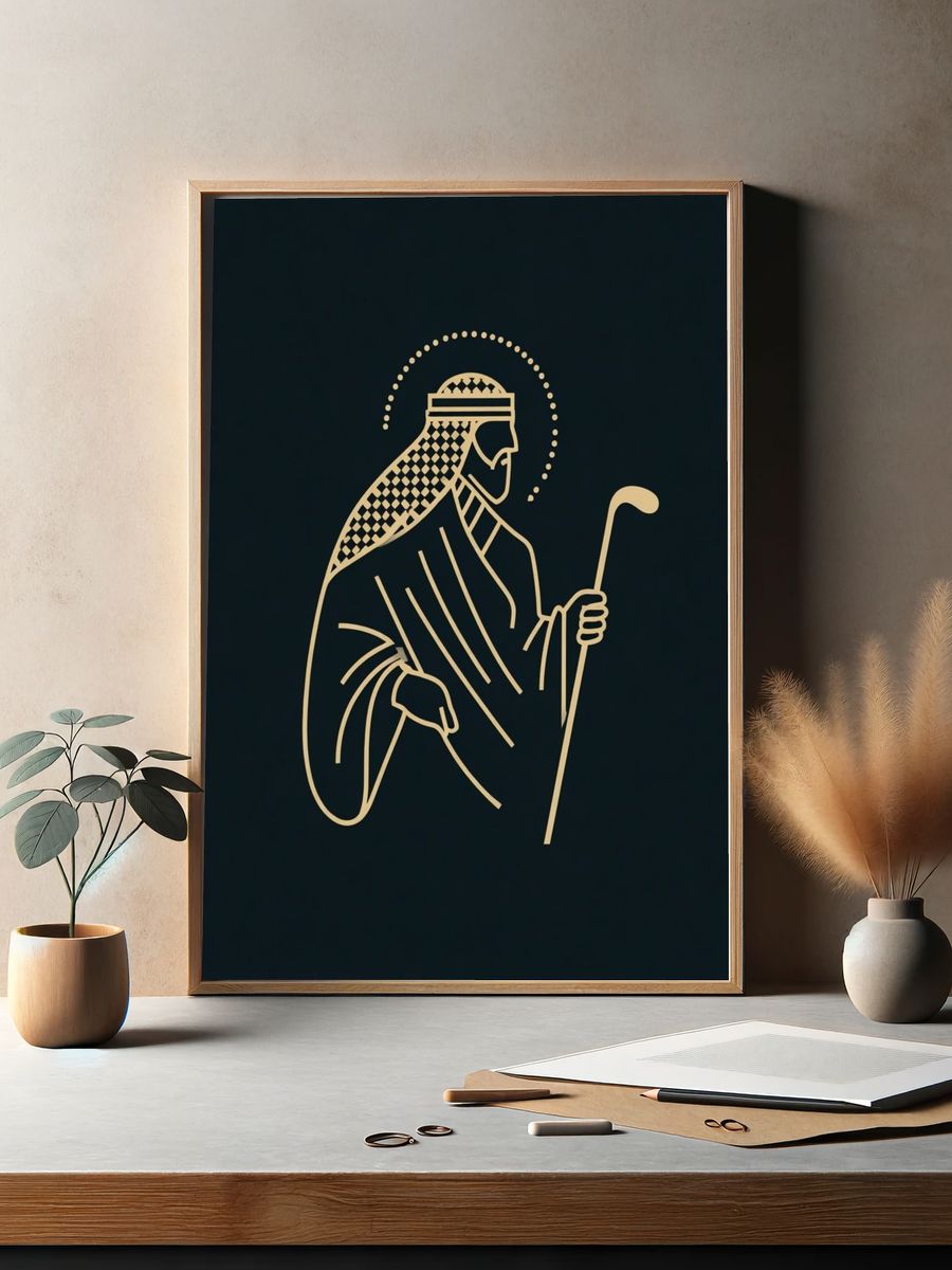 Shepherd Illustration Poster. — room view 2