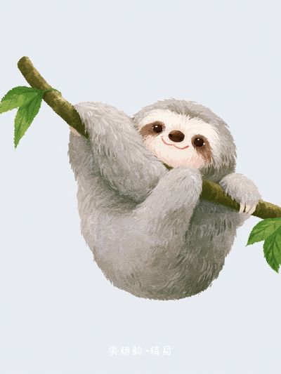 Cute Sloth on Branch Poster.