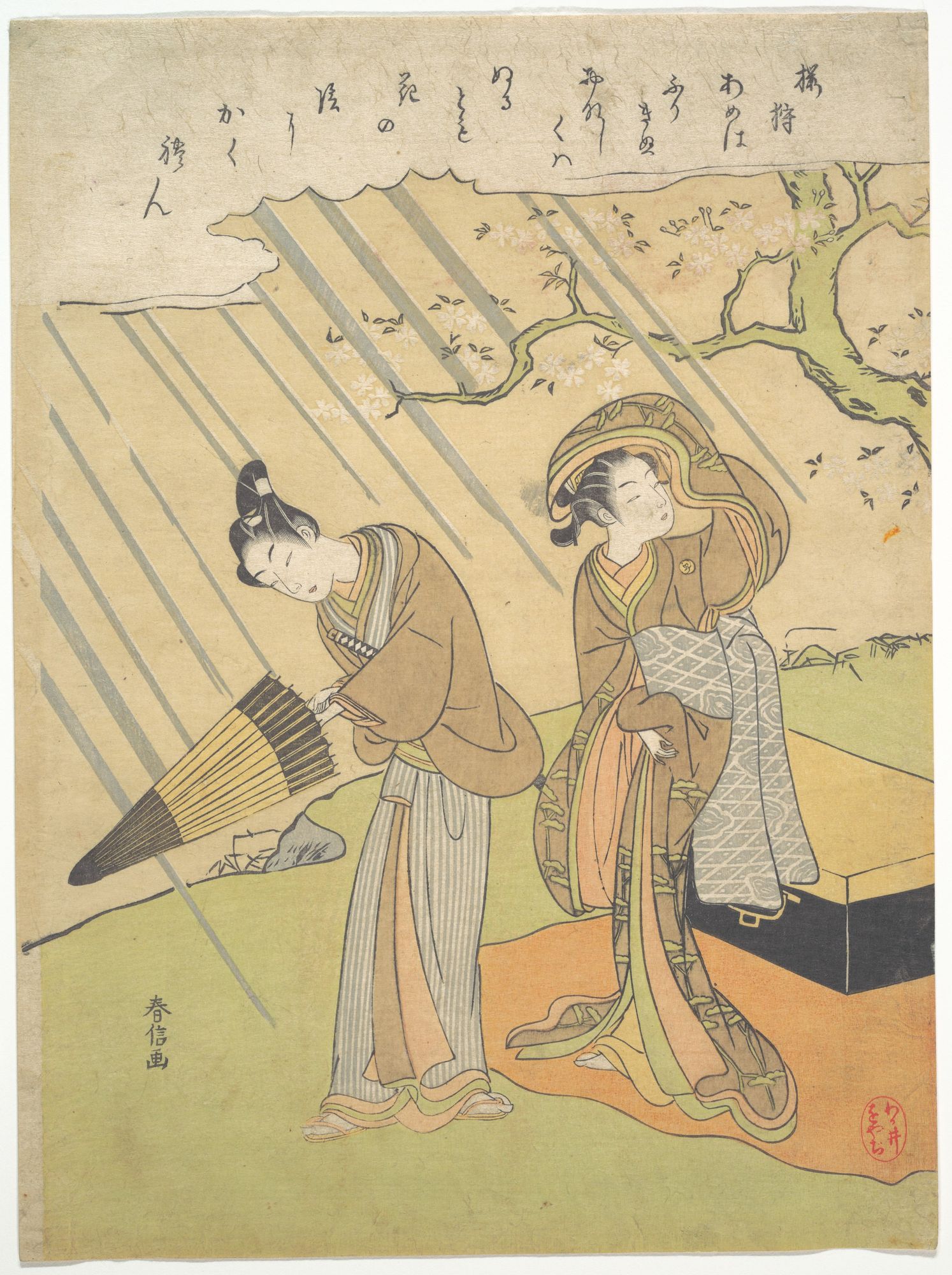 Young Man and Woman Caught in the Rain while Enjoying Cherry Blossoms (Sakura-gari) by Suzuki Harunobu — Art Print. poster — fine-art art