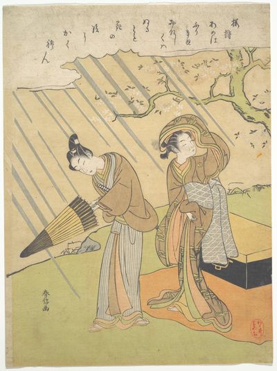 Young Man and Woman Caught in the Rain while Enjoying Cherry Blossoms (Sakura-gari) by Suzuki Harunobu — Art Print.