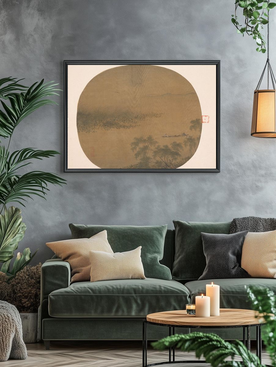 Boating by a Willow Bank by Unidentified artist — Art Print. — room view 4