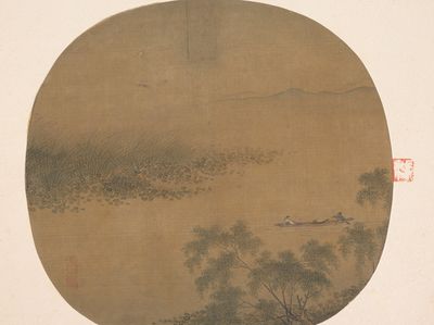 Boating by a Willow Bank by Unidentified artist — Art Print.