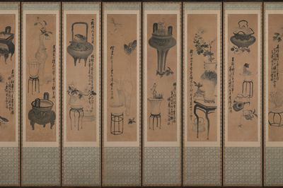 Still life with bronze vessels and flowering plants by Jang Seung-eop (sobriquet: Owon) — Art Print. poster
