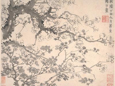 Plum blossoms by Jin Nong — Art Print.